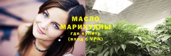 spice Карталы