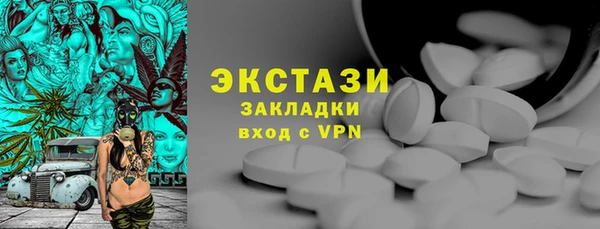 бошки Карпинск