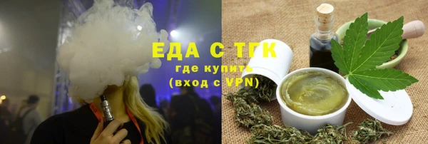 бошки Карпинск