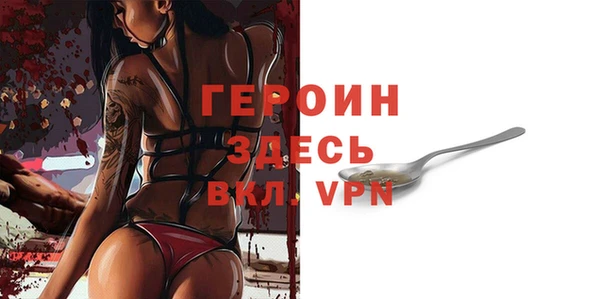 spice Карталы