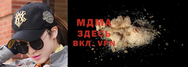 spice Карталы