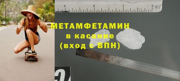 spice Карталы