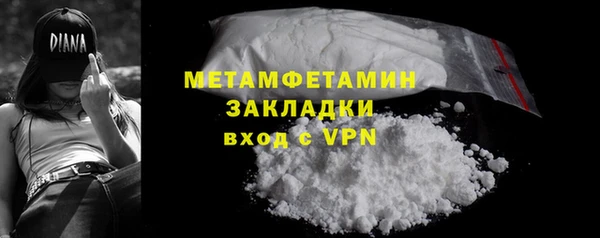 бошки Карпинск