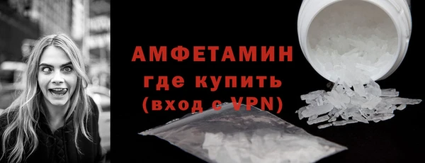 бошки Карпинск
