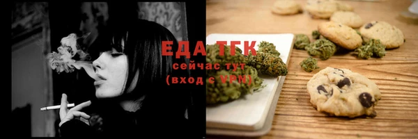 бошки Карпинск
