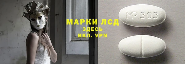 твердый Киренск