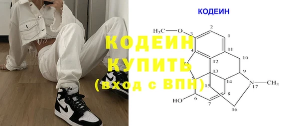 бошки Карпинск