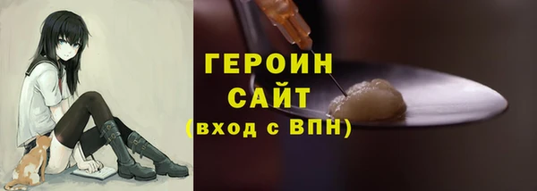a pvp Кинешма