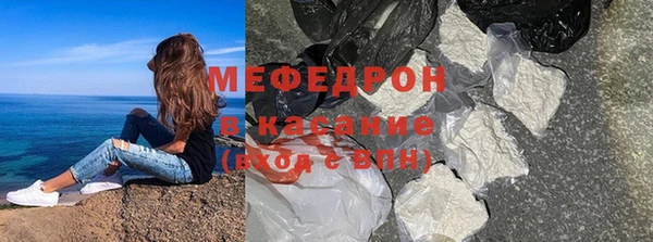 spice Карталы