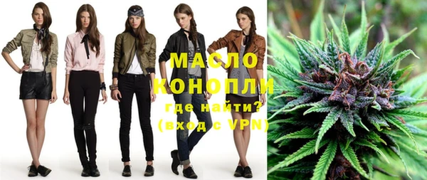 spice Карталы