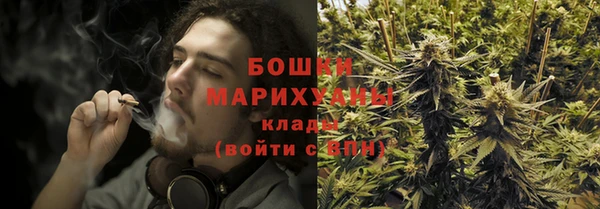 spice Карталы