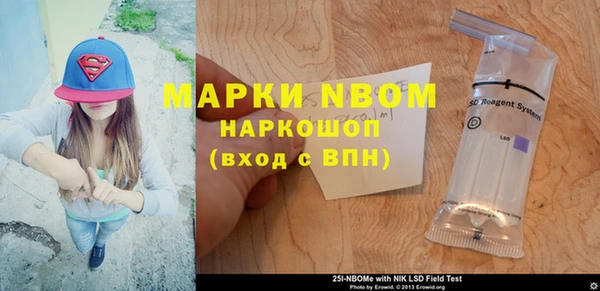 spice Карталы