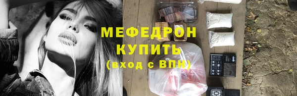 spice Карталы