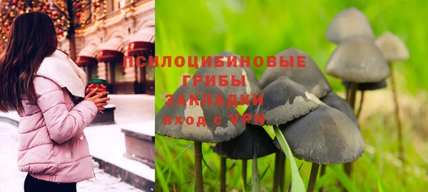 кокаин колумбия Киреевск