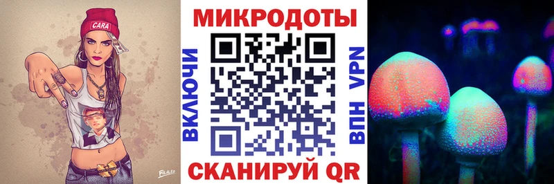 Купить где  Десногорск  Галлюциногенные грибы мухоморы 